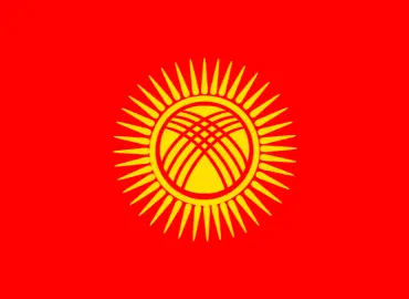 MBBS in Kyrgyzstan
