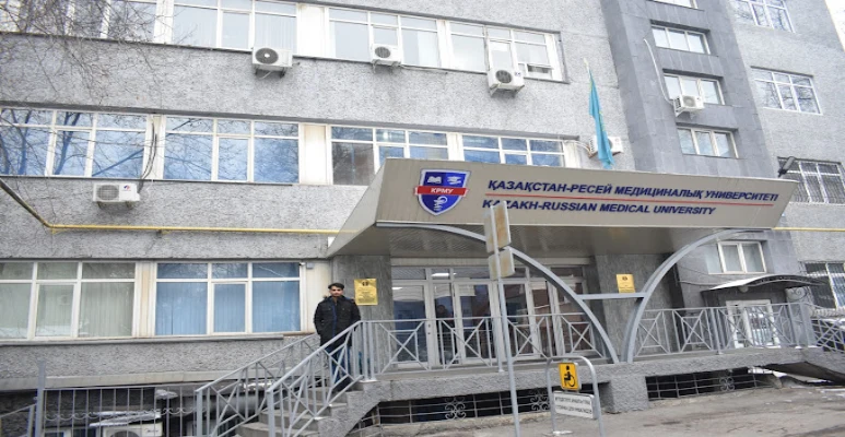 Kazakh Russian Medical University