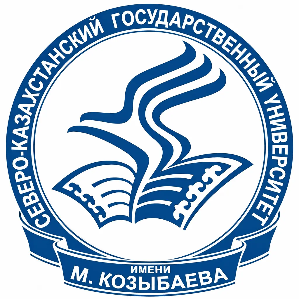 North Kazakhstan State University Logo